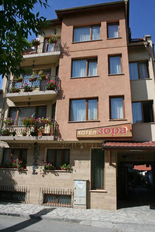 Family Hotel Zora Razlog Exterior foto